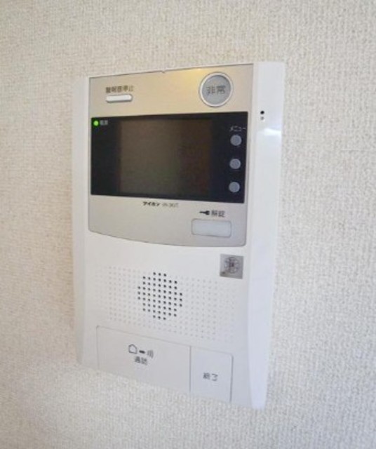 セキュリティ　別部屋参考。