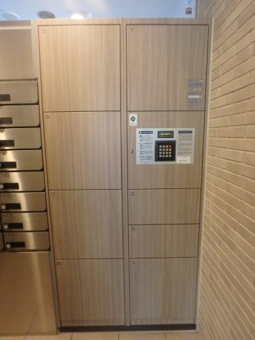 その他共有部分　不在時にも荷物を受け取れる宅配ボックス