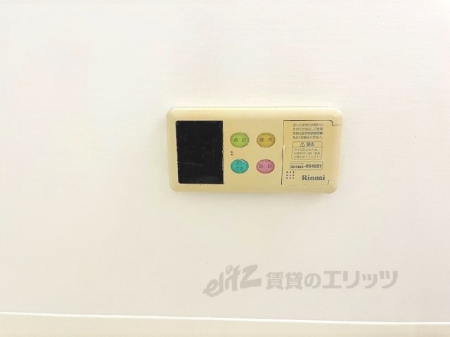 その他設備　給湯器リモコン