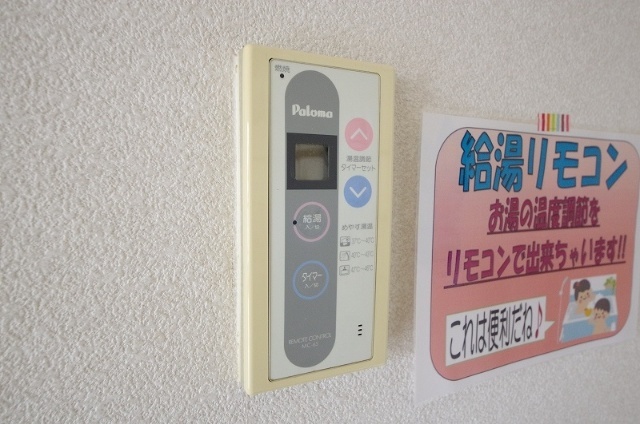 その他　給湯器（類似室内）