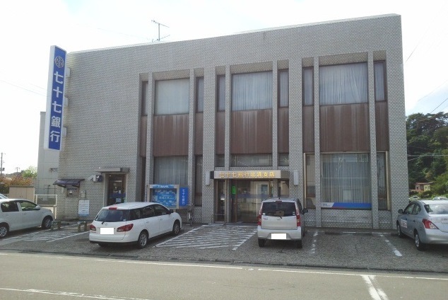 銀行　７７銀行北浜支店（銀行）まで2200m
