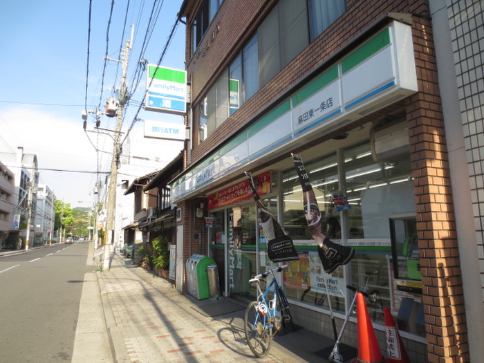 コンビニ　ファミリーマート東一条麻田店（コンビニ）まで95m