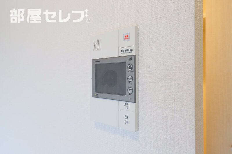 セキュリティ　※反転タイプ写真