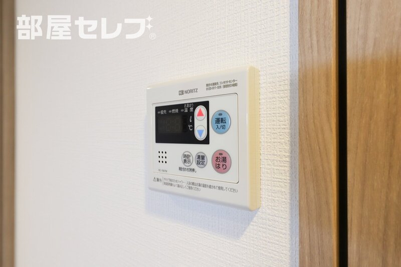 その他設備　※反転タイプ写真