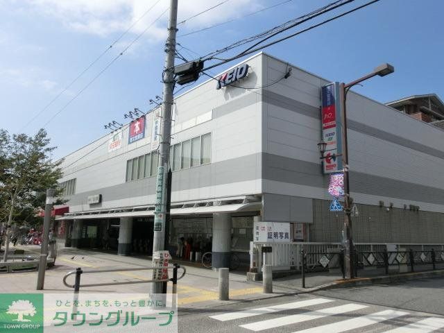 その他　京王線　仙川駅（その他）まで1530m