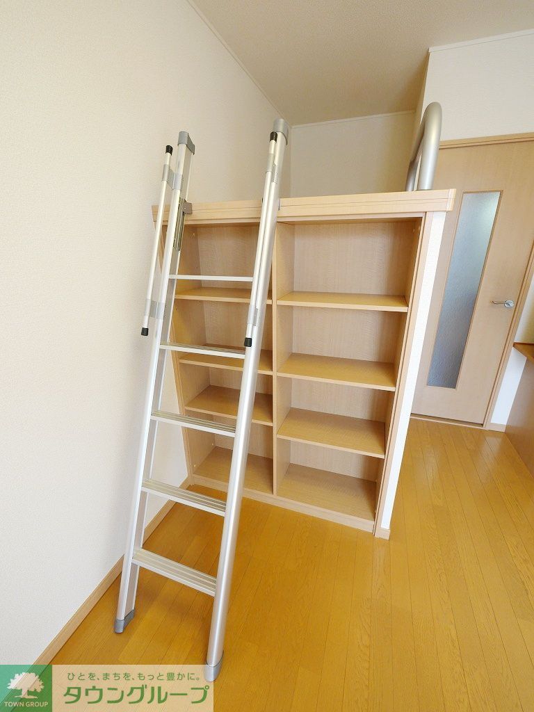 その他　収納