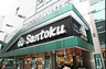 スーパー　スーパーマーケット三徳住吉店（スーパー）まで178m