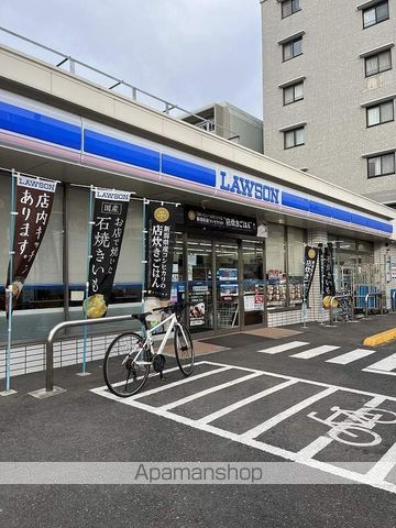 コンビニ　ローソン（コンビニ）まで1030m
