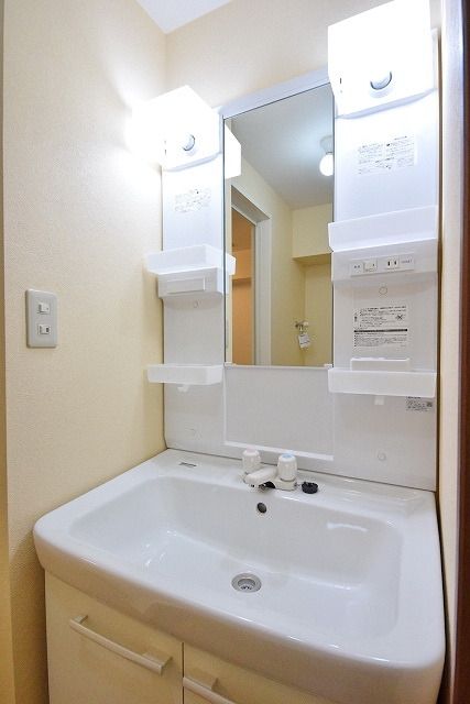 洗面設備　別部屋参考写真