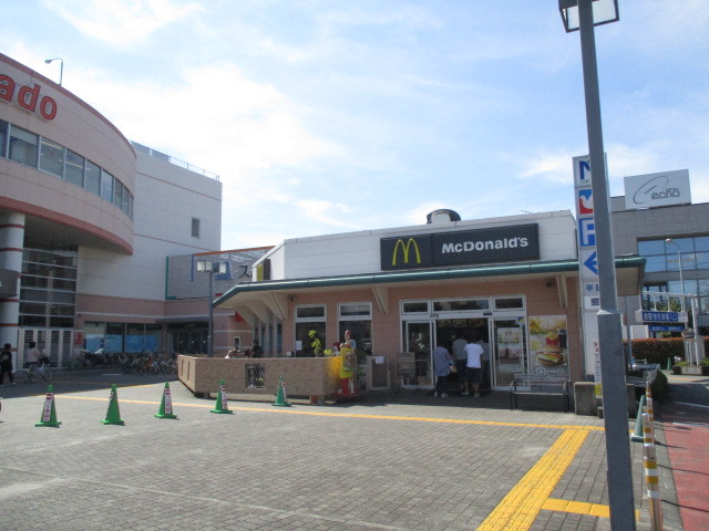 飲食店　マクドナルド三島日清プラザ店（飲食店）まで459m
