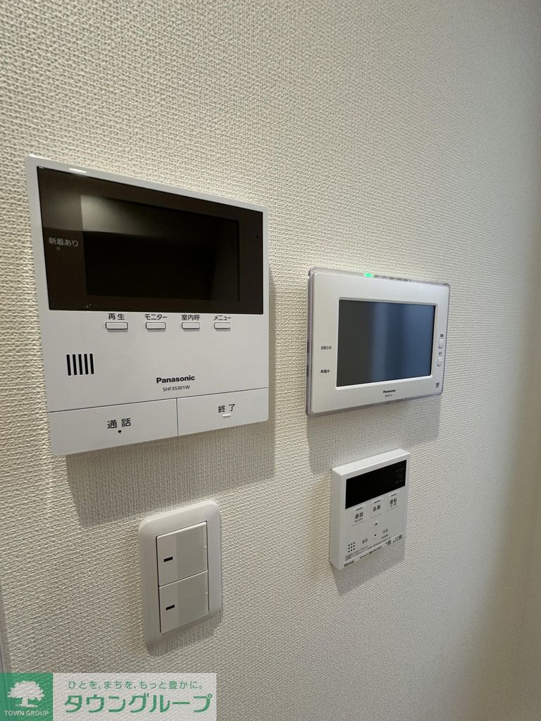 その他設備　設備