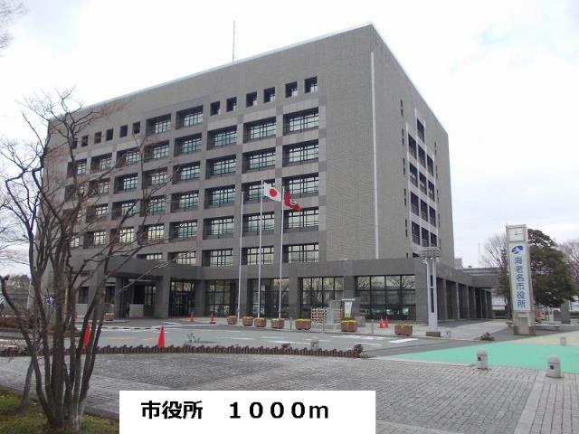 その他　海老名市役所（その他）まで1000m
