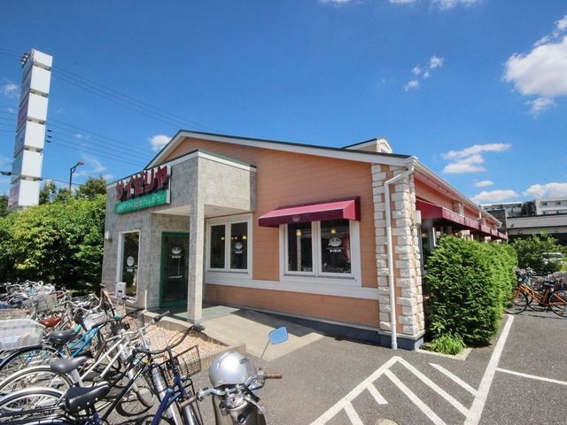 飲食店　サイゼリヤ東村山店（飲食店）まで888m