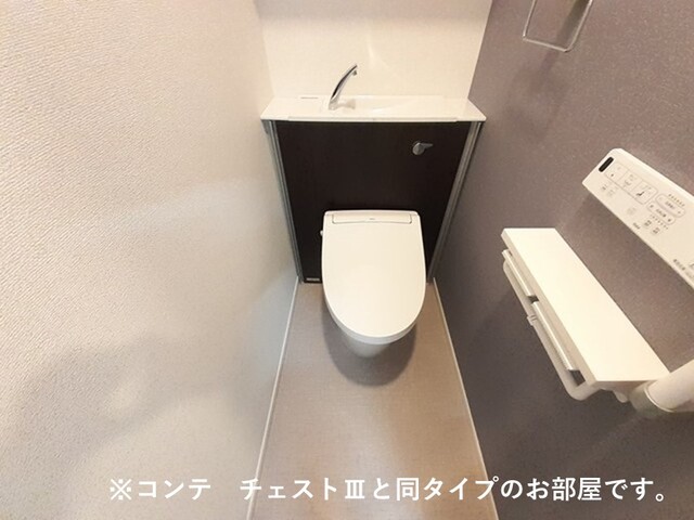 トイレ　同タイプ