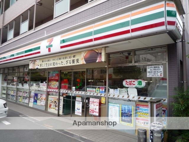 コンビニ　セブン－イレブン板橋南常盤台１丁目店（コンビニ）まで318m