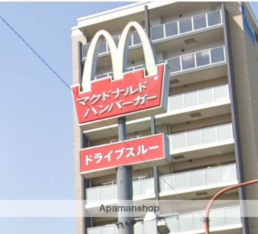 飲食店　マクドナルド緑地北店（飲食店）まで456m