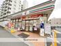 コンビニ　セブンイレブン豊中寺内2丁目店（コンビニ）まで501m