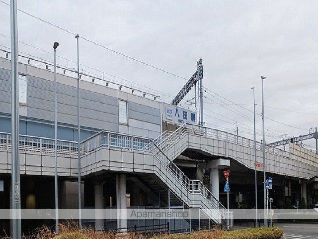 その他　近鉄八田駅（その他）まで310m