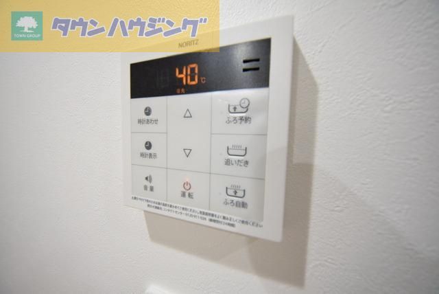 その他設備　便利な追い焚き機能付き