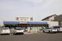 コンビニ　ローソン　名東藤里町店（コンビニ）まで400m