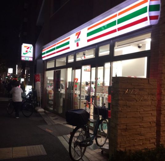 コンビニ　セブンイレブン西日暮里道灌山通り店（コンビニ）まで219m