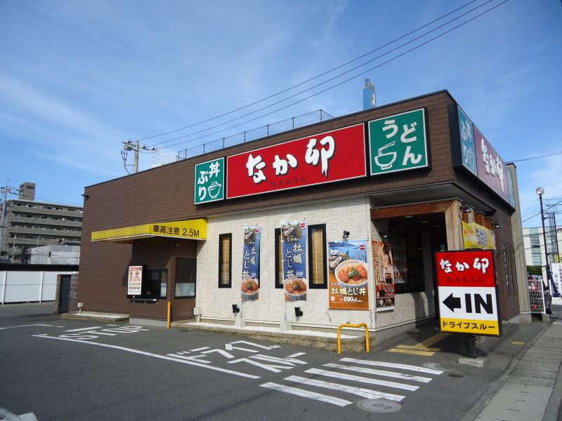 飲食店　なか卯岡山今店（飲食店）まで448m
