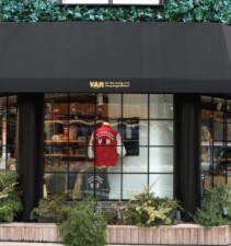 ショッピングセンター　VAN蔵前（ショッピングセンター）まで384m