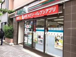 コンビニ　セブンイレブン新宿山吹町店（コンビニ）まで437m