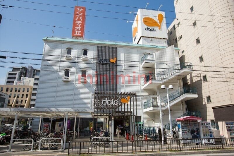 スーパー　ダイエー江坂公園前店（スーパー）まで502m
