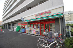 スーパー　まいばすけっと清澄1丁目店（スーパー）まで346m