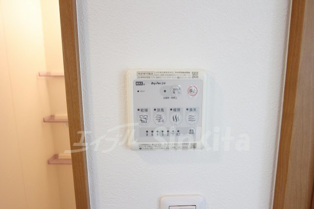 その他設備　浴室乾燥機