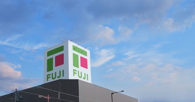 スーパー　Ｆｕｊｉ善行店（スーパー）まで604m