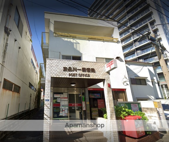 郵便局　東品川一郵便局（郵便局）まで278m