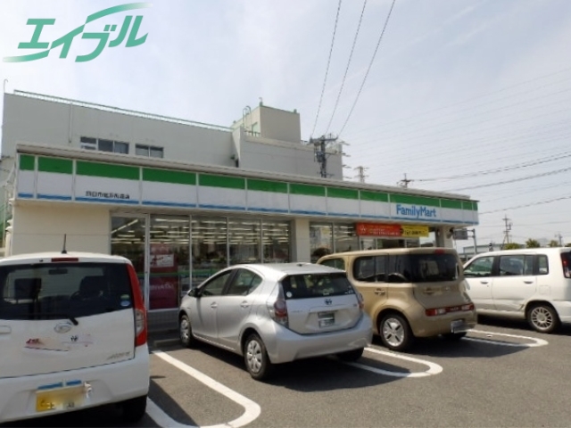 コンビニ　ファミリーマート 四日市塩浜街道店（コンビニ）まで81m