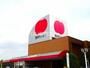 ホームセンター　西村ジョイ メガホームセンター八木店（ホームセンター）まで540m