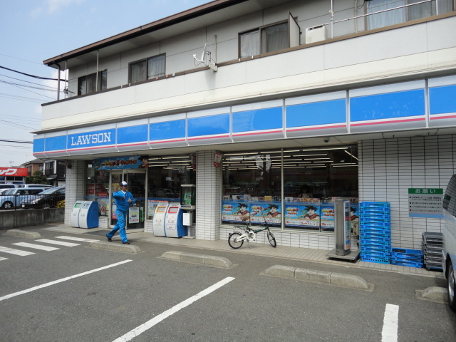 コンビニ　ローソン（コンビニ）まで255m
