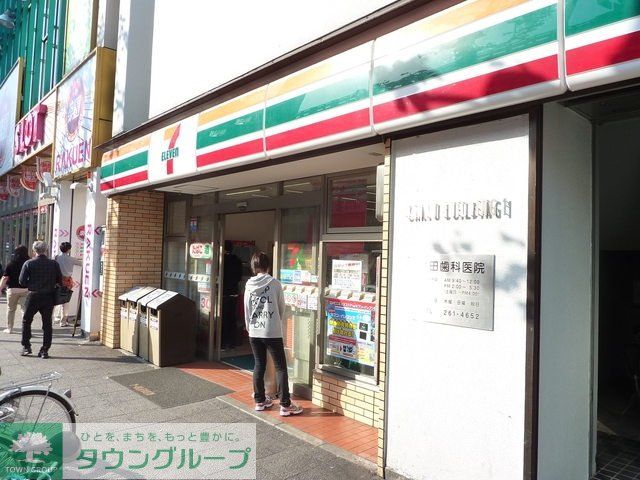 コンビニ　★★セブンイレブン（コンビニ）まで215m