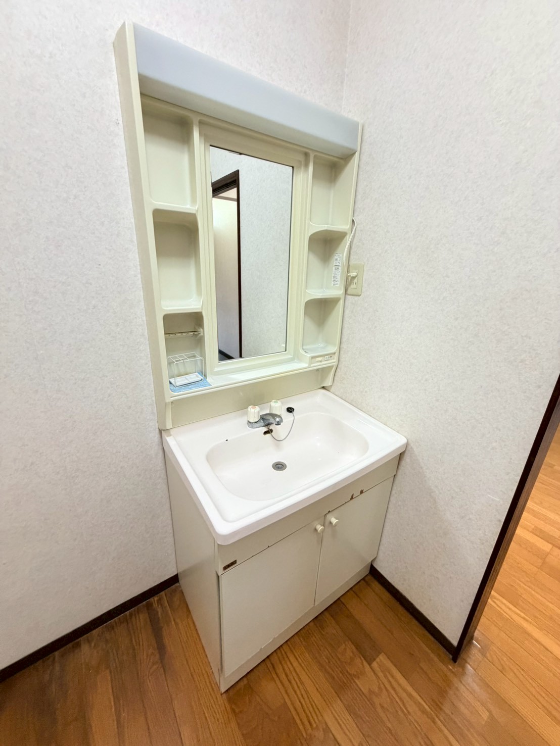 洗面設備　朝の寝ぐせ直しも手洗いまでスムーズにできる洗面台！