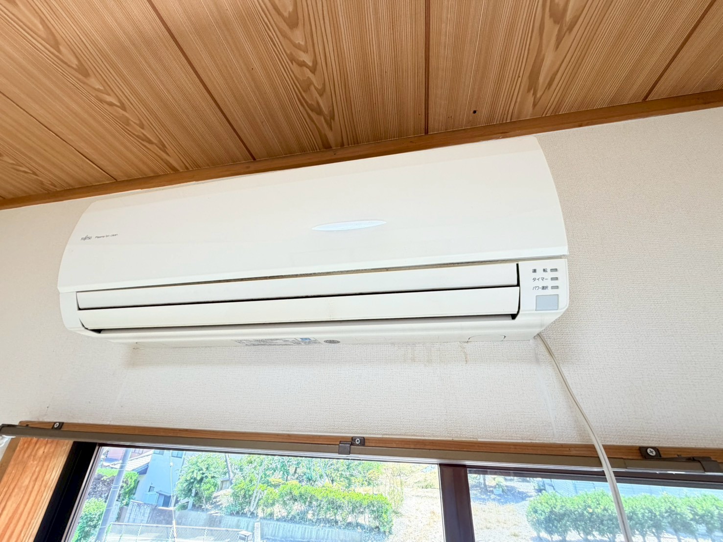 その他設備　部屋の温度を快適に保つエアコン付きのお部屋！