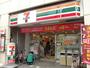 コンビニ　セブンイレブン　千石駅前店（コンビニ）まで674m