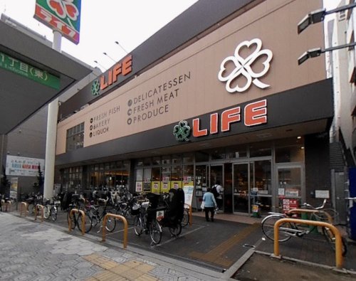 スーパー　ライフ清水谷店（スーパー）まで684m