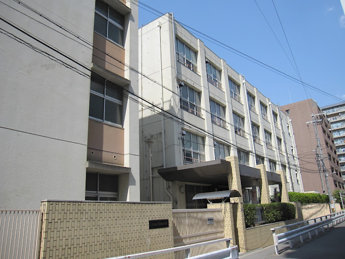 小学校　大阪市立鷺洲小学校（小学校）まで343m