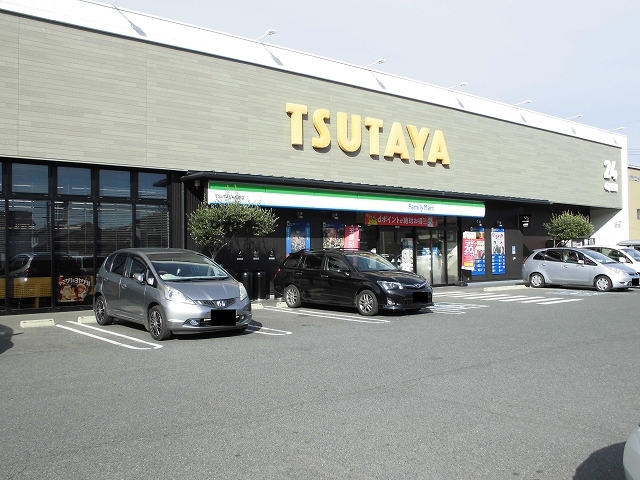 レンタルビデオ　ＴＳＵＴＡＹＡ（レンタルビデオ）まで1300m