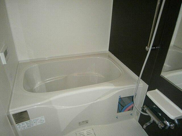 洗面設備　追焚機能付きです