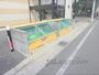その他共有部分　ゴミ置き場