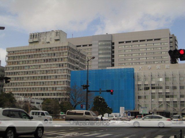 その他　東北大学病院（その他）まで636m