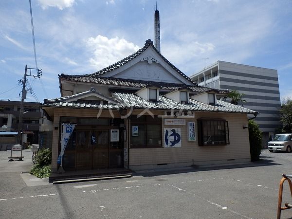 その他　宿河原浴場（その他）まで800m
