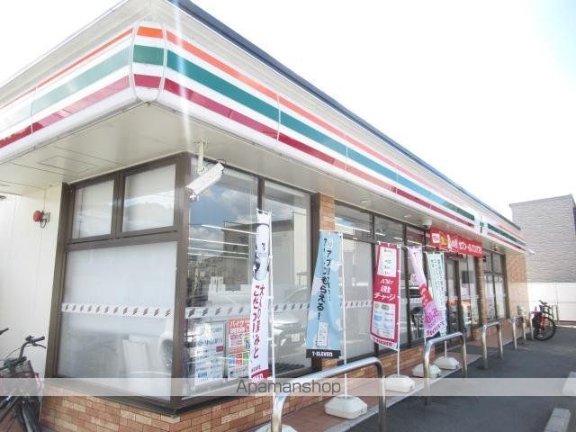 その他　セブンイレブン岡山津島京町店（その他）まで339m