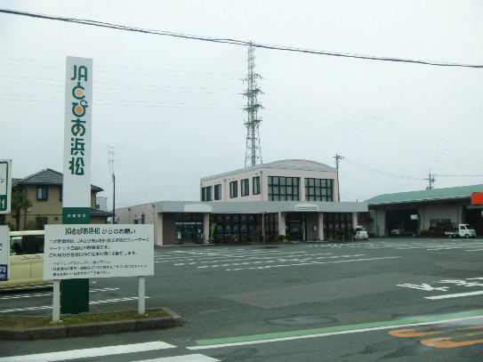 銀行　JAとぴあ浜松白脇支店（銀行）まで394m