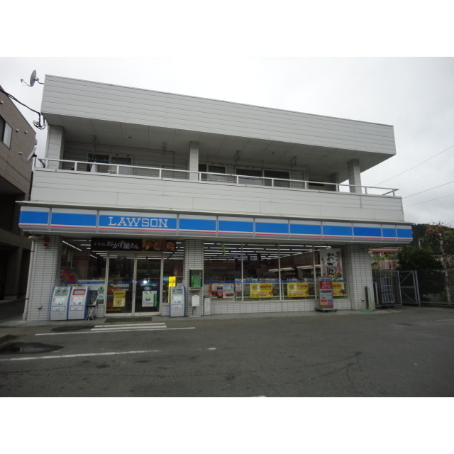 コンビニ　ローソン三ツ峠駅前店（コンビニ）まで737m